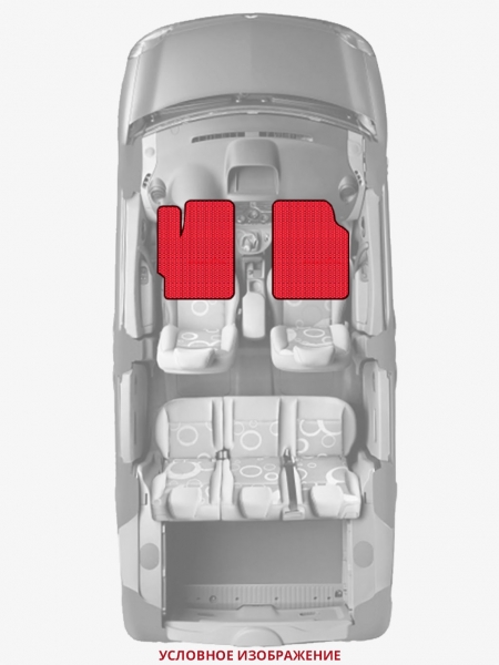 ЭВА коврики «Queen Lux» передние для Volkswagen Corrado